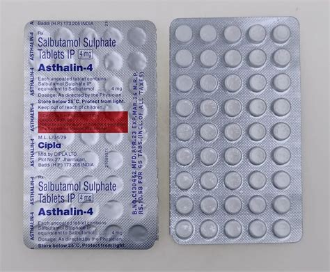 Asthalin 4 Tablet At Rs 222 Pack Salbutamol Sulphate Tablet In Nagpur