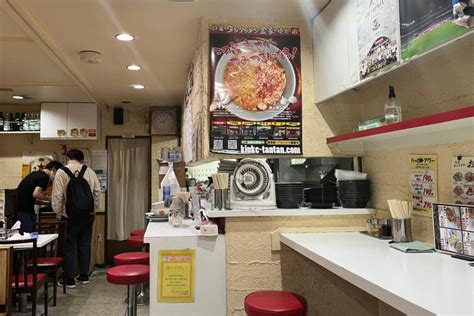 神大生の通学路にあるおすすめのお店『 中華 タンタンメン金家 六角橋店』 かんだいじナビ｜日本一狭いローカルメディア