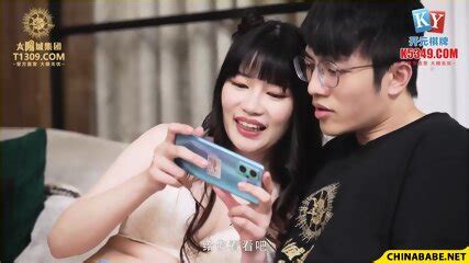 Fuck My Wife MCY 0024