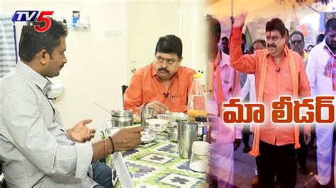 Malkajgiri Mlc Naraparaju Ramchander Rao Special Interview Maa Leader