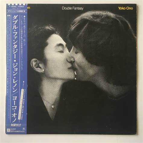 23510 John Lennon And Yoko Ono Double Fantasyジョン レノン＆オノ ヨーコ ダブル ファンタジー