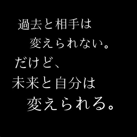 人生を楽しむ「名言3選」から気づく！趣味で思いっきり生きる方法 スキルアップブログ