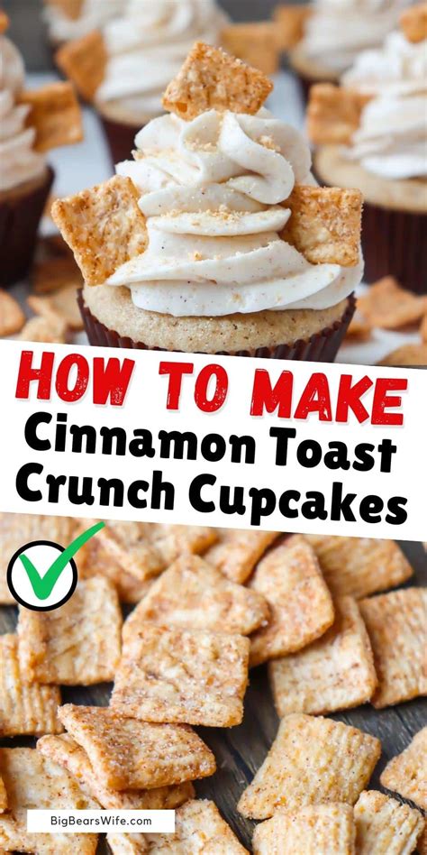 Cinnamon Toast Crunch Cupcakes Big Bears Wife