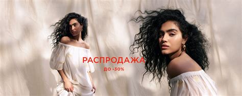 POMPA – одежда и уникальные пальто | ВКонтакте