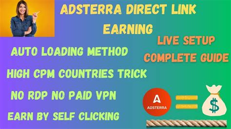 Adsterra Direct Link Earning Adsterra Earning Tricks Adsterra Auto