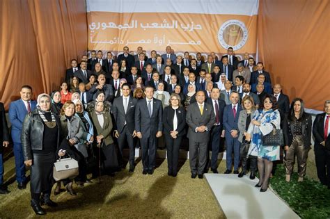 حزب الشعب الجمهوري يستعرض إنجازات الماضي واستراتيجية المرحلة المقبلة في