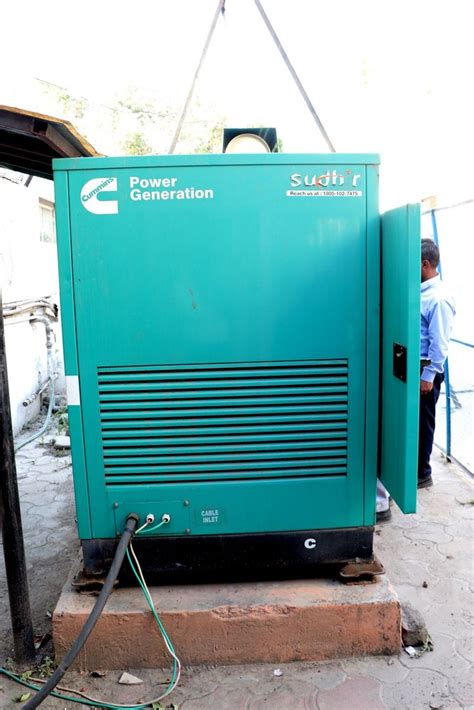 Silent Generator Rental Service At Rs 12000 Month In Faridabad ID