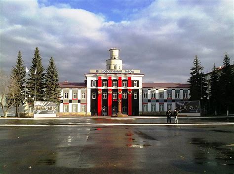 Первоуральск, Россия — все о городе с фото