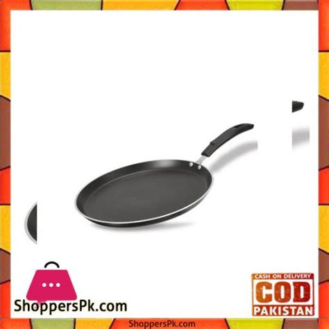 Anex Deluxe Hot Plate AG 3065 In Pakistan