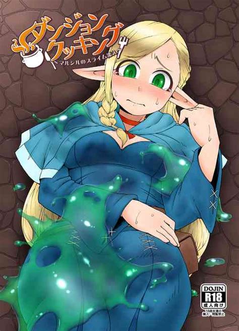 Parody Dungeon Meshi Nhentai Hentai Doujinshi And Manga