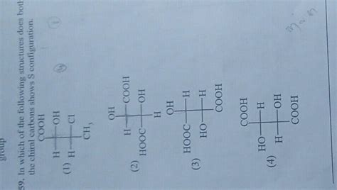 Give The Condensed Formula Of Following 2 Hydroxy 1 2 3