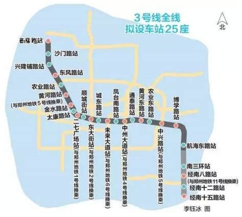 郑州城郊线地铁线路图州二号线地线图州地铁2号线城郊线第11页大山谷图库