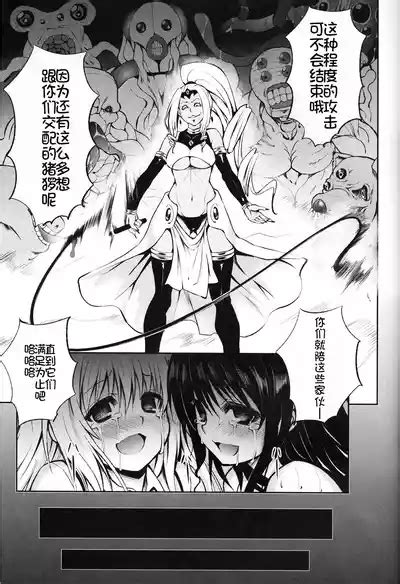 KTOK2 Nhentai Hentai Doujinshi And Manga