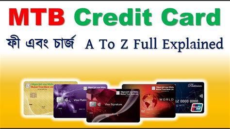 Schedule Of Charges For MTB Credit Cards Mutual Trust Bank MTB Credit