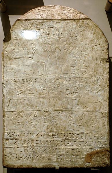 Ancient Egypt And Archaeology Web Site Limestone Stela Of Nefer Hat