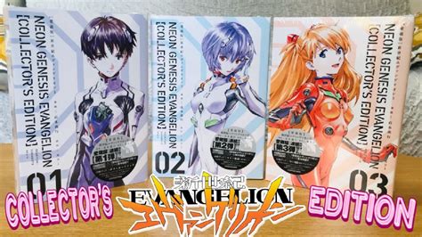 Neon Genesis Evangelion Collector S Edition Manga