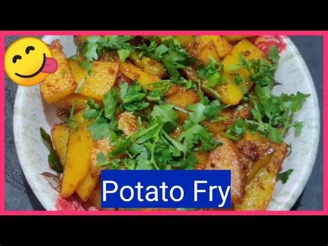 Crispy Potato Fry Aloo Fry Recipe Simple Yet Very Tasty Youtube