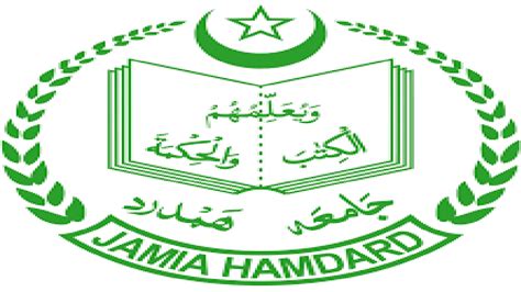 Pharma Faculty Drive At Jamia Hamdard Apply Before St May