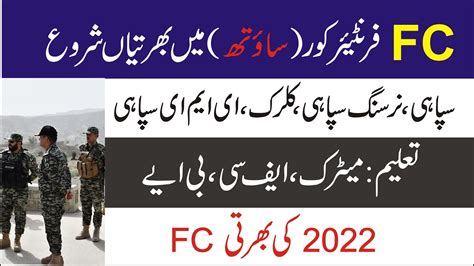 Fc Jobs In Frontier Corps Kp Nursing Clerk Gd Ame Etc Jobs Apply