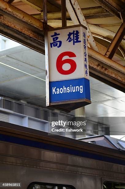 Kaohsiung Railway Station Photos And Premium High Res Pictures Getty