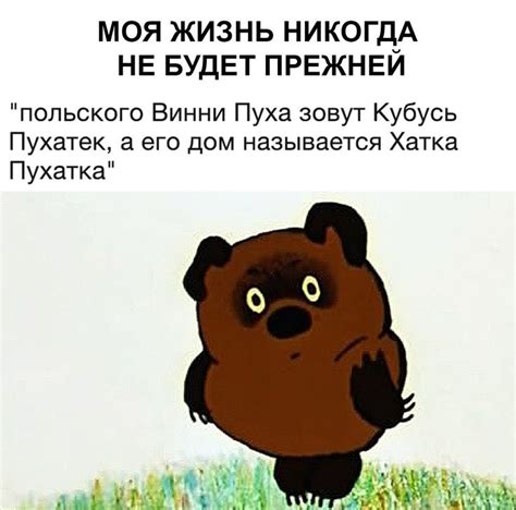 Пин от пользователя Бетельгейзе . на доске юморОК | Юмор о работе ...