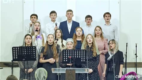 ПРИХОЖУ К ТЕБЕ Я, С ХВАЛОЮ - YouTube