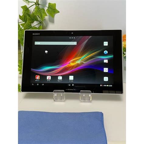 Xperia Tablet Z So E Docomo Gb Android