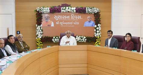 Gujarat CM Office Updated website launched on Ex PM Vajpayee's birth ...