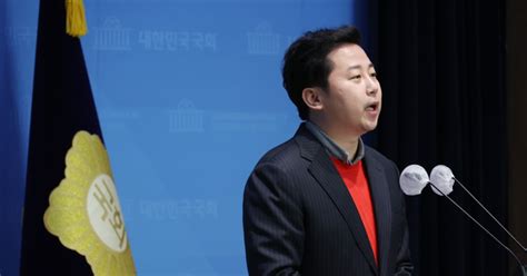 ‘난교 발언 논란 장예찬결국 공천 취소됐다