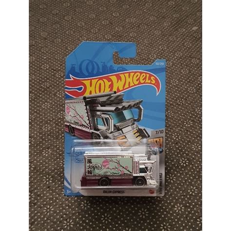 Hot Wheels Raijin Express Shopee Brasil