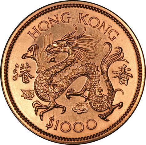 1976 Hong Kong $1000 One Thousand Dollars Year of the Dragon Gold Coin ...