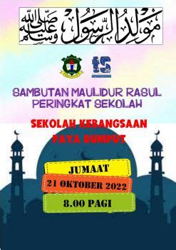 Buku Program Sambutan Maulidur Rasul Peringkat Sekolah