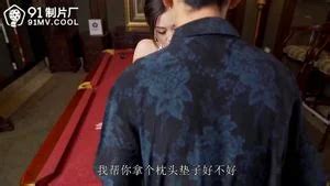 Mira NMD Nmd Korean Chinese Porn SpankBang