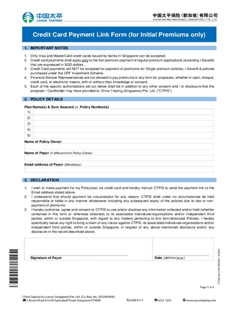 fillable  general claim form singapore fax email print pdffiller