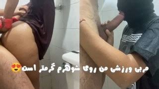 مربی Porn Videos Pornhub