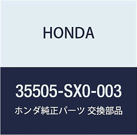 Honda 35505-SX0-003 Bulb Socket Assembly, Electrical Accessories ...