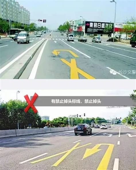 道路掉头标志标线大全道路掉头标志大山谷图库