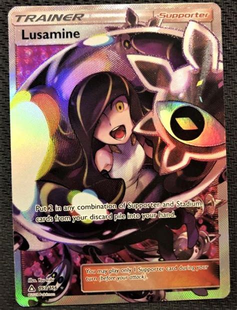 Lusamine 153 Prices Pokemon Ultra Prism Pokemon Cards