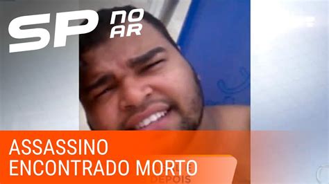 Homem Suspeito De Matar Casal é Encontrado Morto No Interior De Sp Youtube