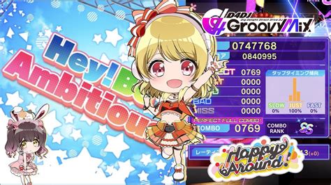 D Dj Hey Be Ambitious Ex Pfc Happy Around Groovy