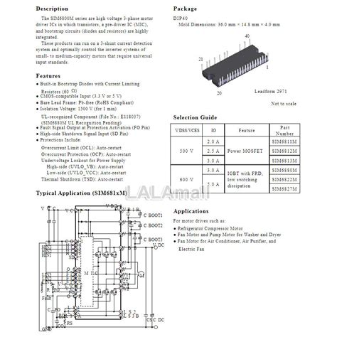 SIM6822M DIP-40 SIM6822 DIP40 1ชิ้น - LALAmall - ThaiPick
