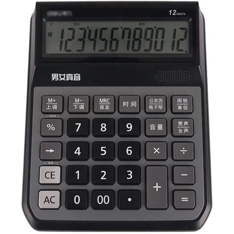 Calculatrice Scientifique Double Puissance Calculatrice