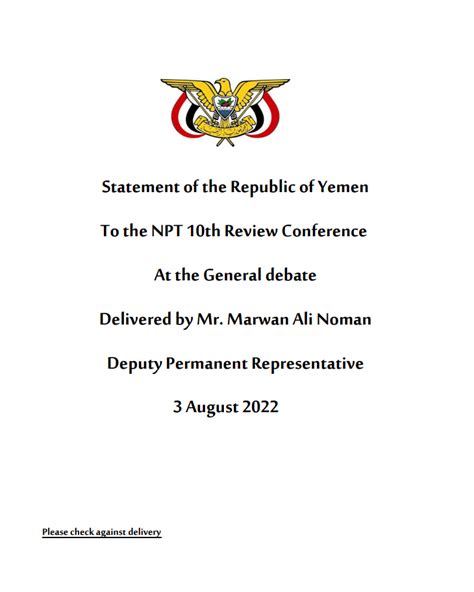 Statement By Yemen At The 2020 Npt Revcon Unidir