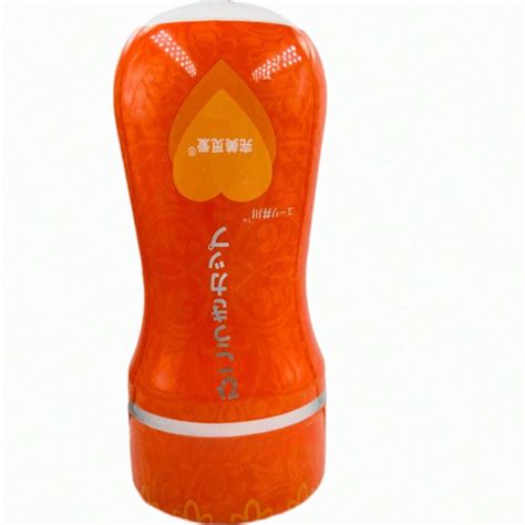 Sex Toy For Men Masturbator Vacuum Sucker Reusable Male Masturbation Cup Pocket Pussy SHEIN UK