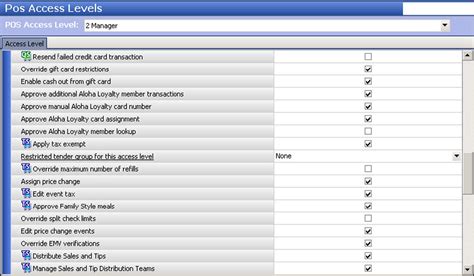 Aloha Pos Supporting Gift Card Activation And Query By Bar Code Scan