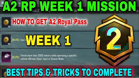 Season C S A Royal Pass Week Mission Pubg Mobile Rp Mission