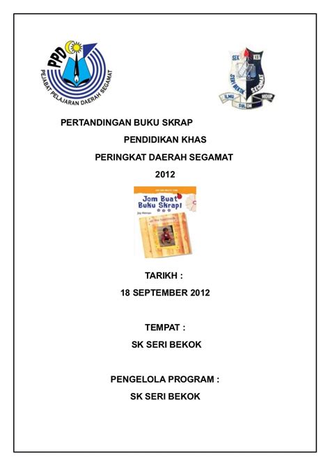Cara Membuat Buku Skrap Codeshoreds