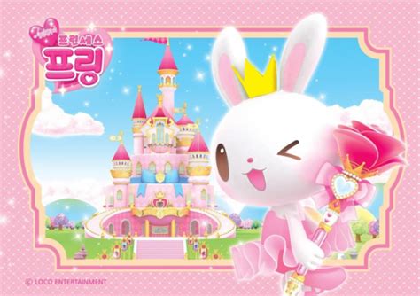 Saeng-il-wang-gug-ui Princess Pring - Pictures - MyAnimeList.net 