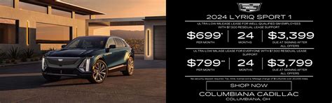 Cadillac Lease Deals & New Car Incentives | #1 Cochran Cars