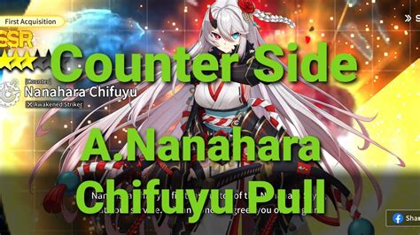 Hunting For Awakened Nanahara Chifuyu In Counter Side YouTube